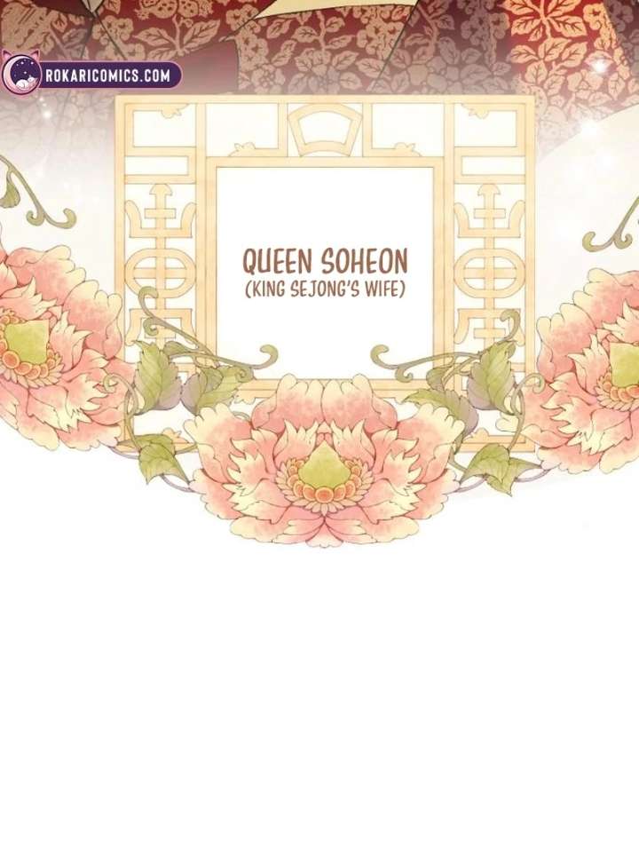 Reborn as the Doomed Prince’s Nanny Chapter 4 495 020