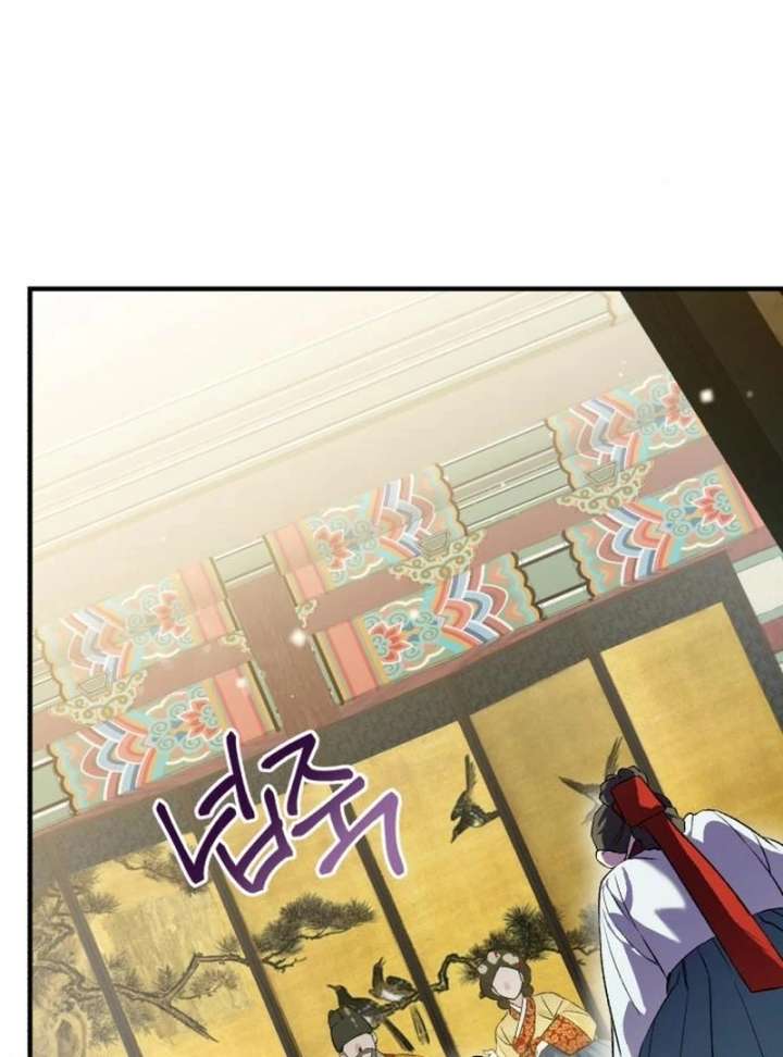 Reborn as the Doomed Prince’s Nanny Chapter 4 496 021