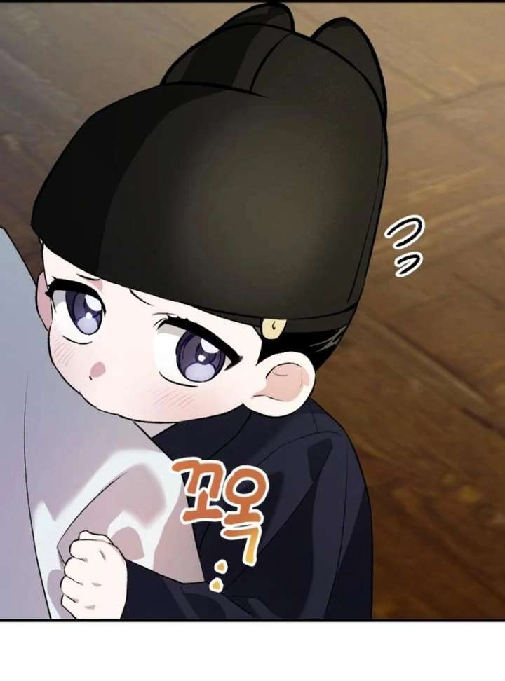 Reborn as the Doomed Prince’s Nanny Chapter 4 503 028