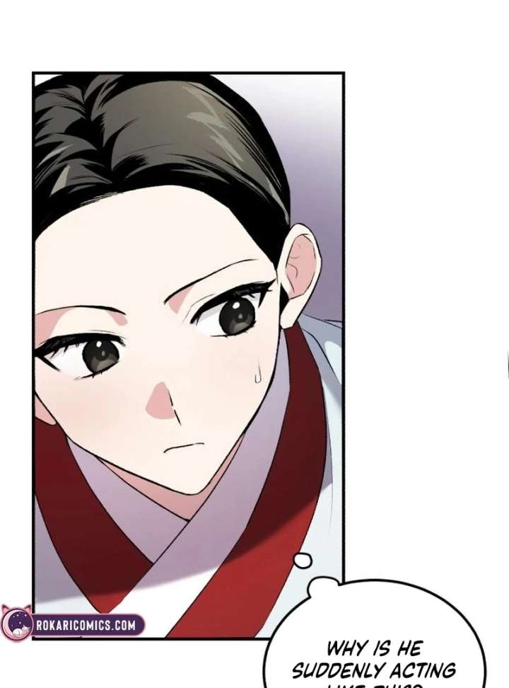 Reborn as the Doomed Prince’s Nanny Chapter 4 504 029