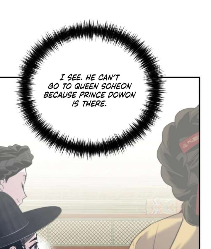 Reborn as the Doomed Prince’s Nanny Chapter 4 509 034