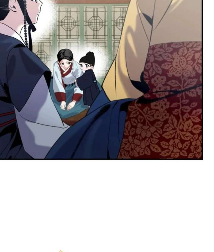 Reborn as the Doomed Prince’s Nanny Chapter 4 510 035
