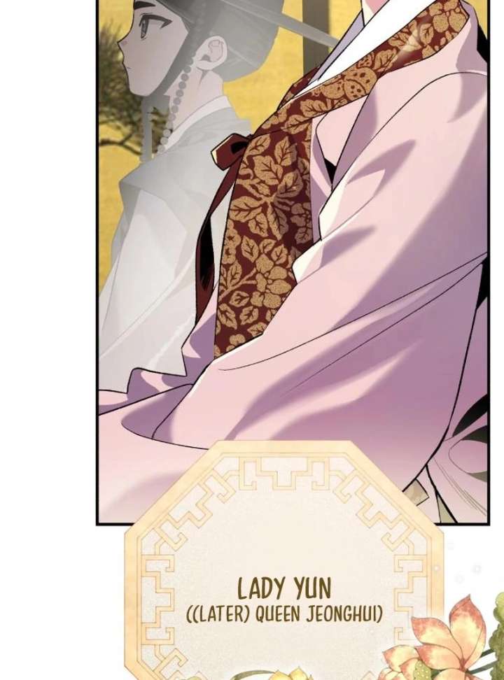 Reborn as the Doomed Prince’s Nanny Chapter 4 512 037