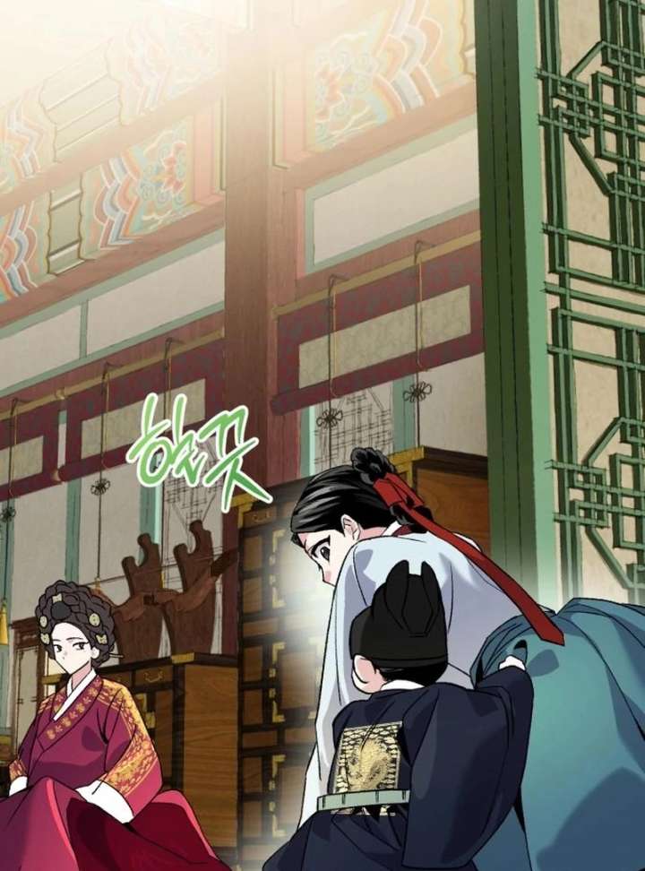 Reborn as the Doomed Prince’s Nanny Chapter 4 514 039