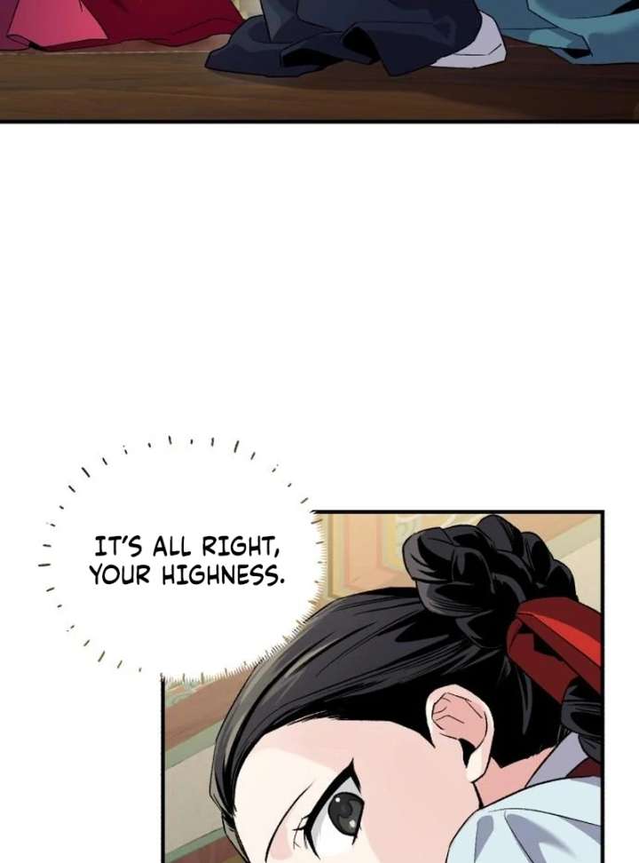 Reborn as the Doomed Prince’s Nanny Chapter 4 515 040