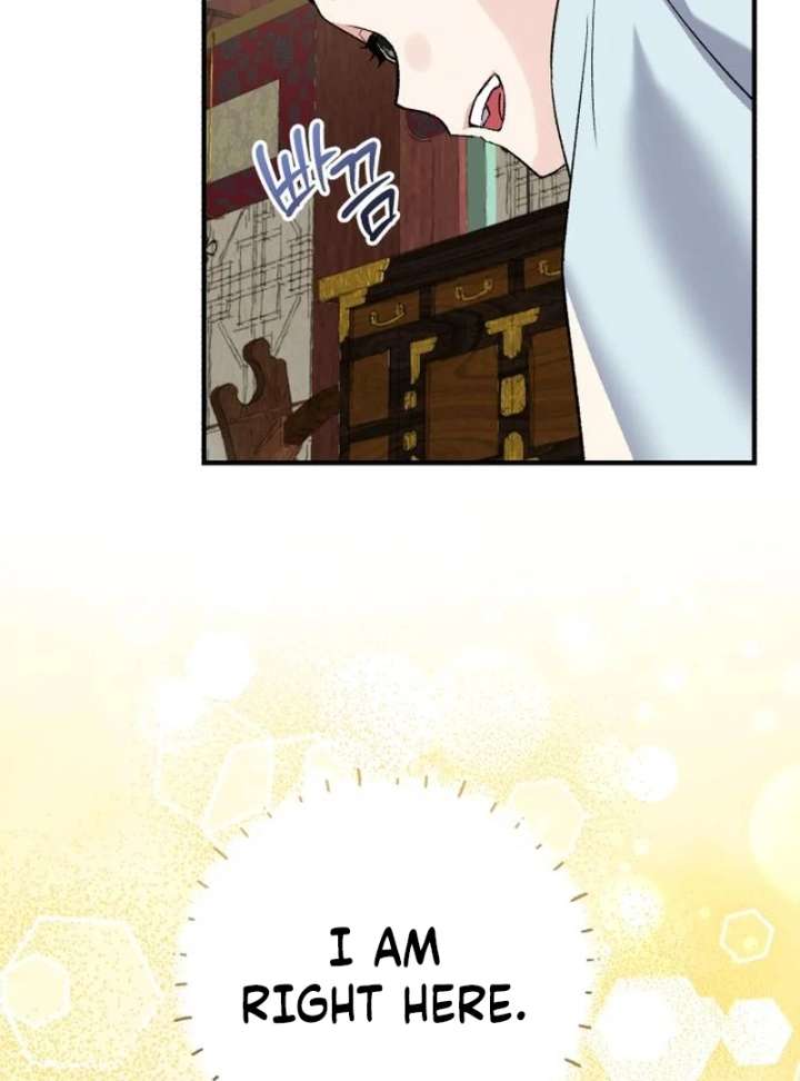 Reborn as the Doomed Prince’s Nanny Chapter 4 516 041