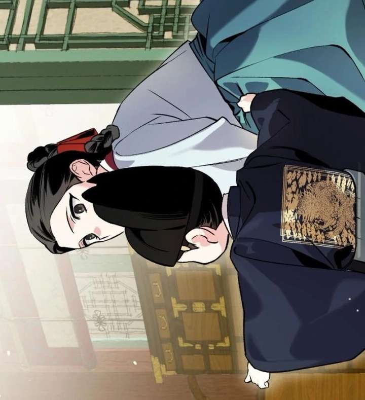 Reborn as the Doomed Prince’s Nanny Chapter 4 519 044