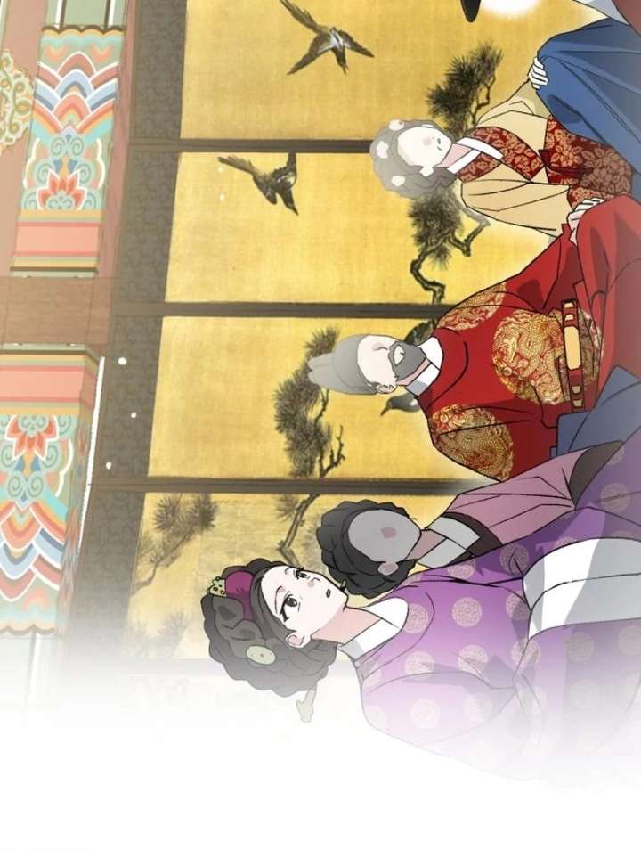 Reborn as the Doomed Prince’s Nanny Chapter 4 521 046