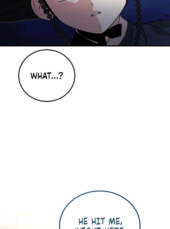 Reborn as the Doomed Prince’s Nanny Chapter 4 523 048