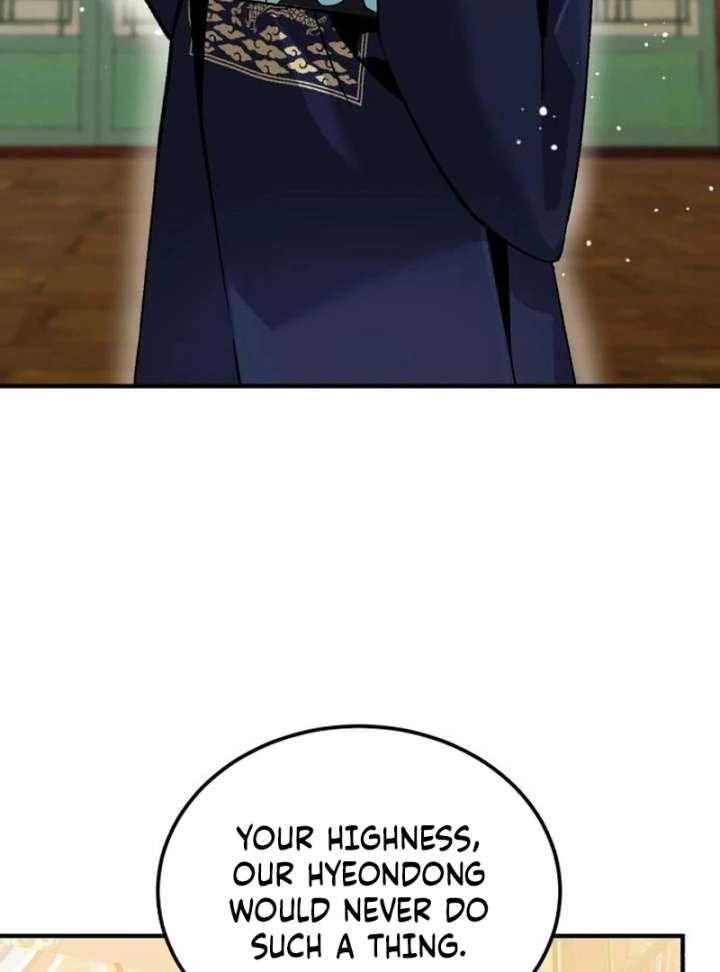 Reborn as the Doomed Prince’s Nanny Chapter 4 525 050