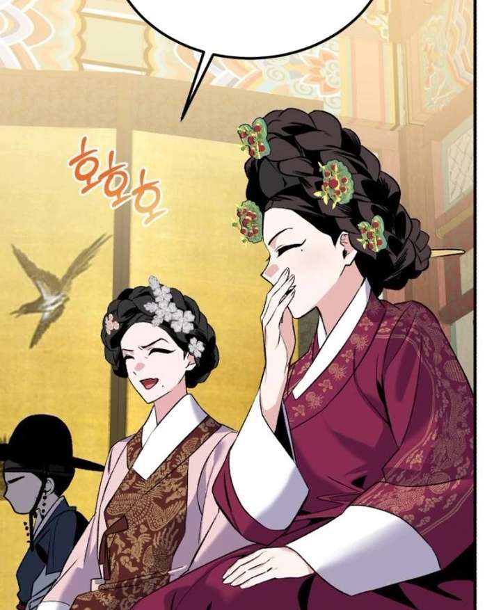 Reborn as the Doomed Prince’s Nanny Chapter 4 526 051