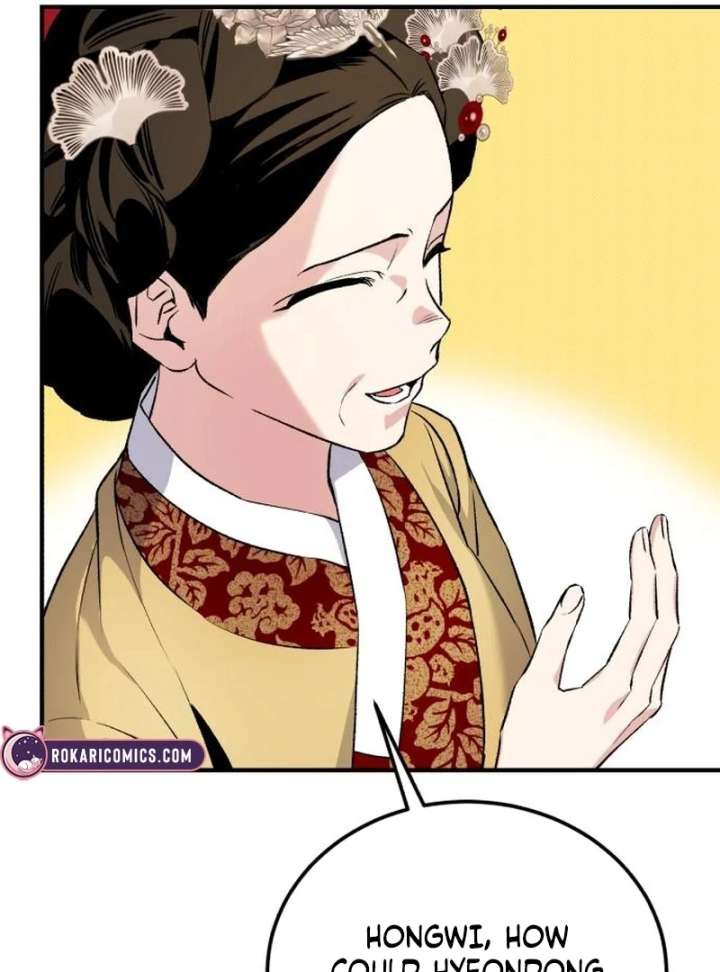 Reborn as the Doomed Prince’s Nanny Chapter 4 528 053