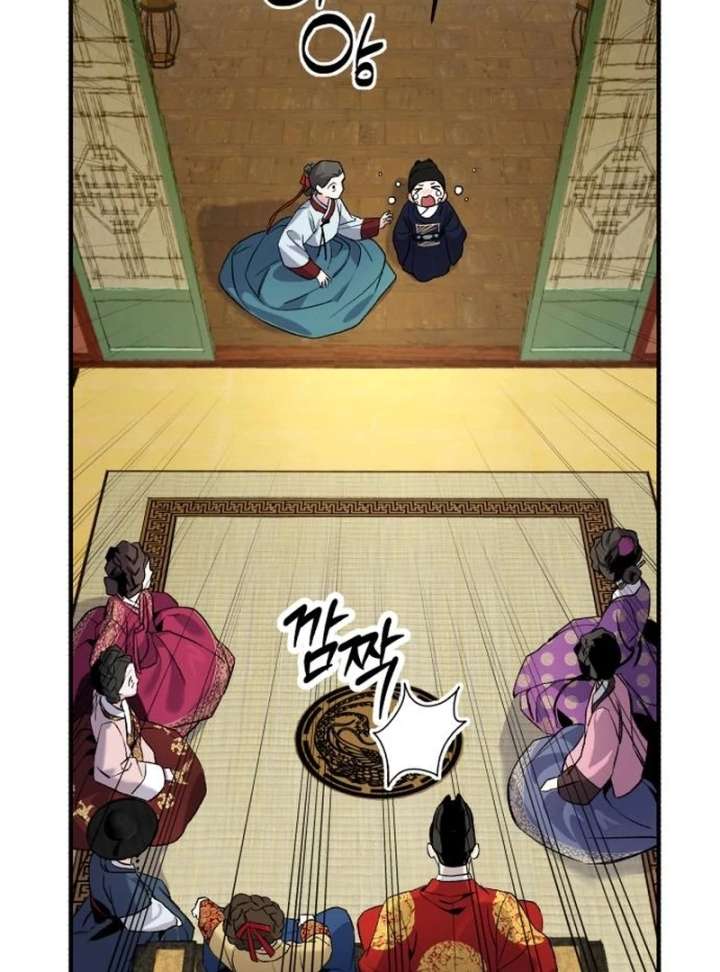 Reborn as the Doomed Prince’s Nanny Chapter 4 531 056