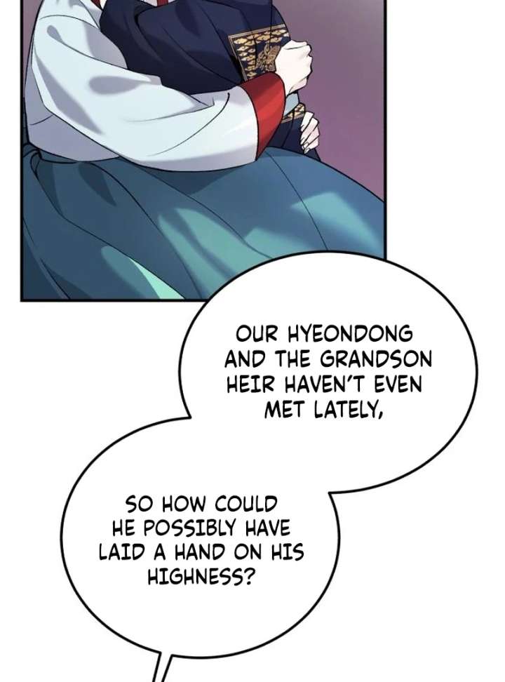 Reborn as the Doomed Prince’s Nanny Chapter 4 533 058