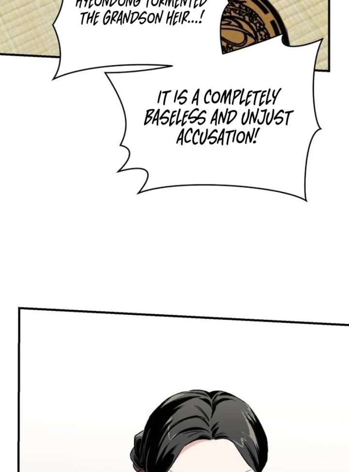 Reborn as the Doomed Prince’s Nanny Chapter 4 545 070