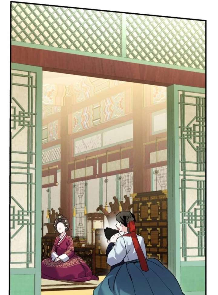 Reborn as the Doomed Prince’s Nanny Chapter 4 548 073