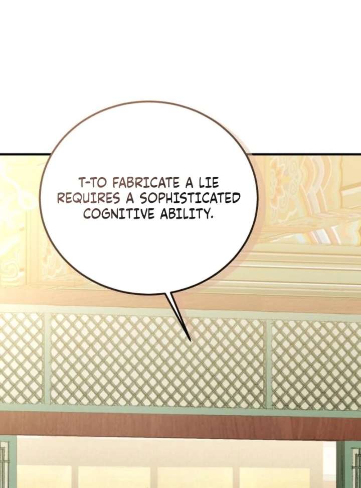 Reborn as the Doomed Prince’s Nanny Chapter 4 554 079