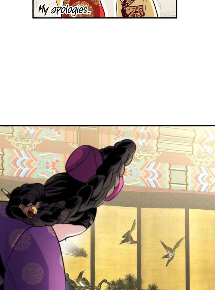 Reborn as the Doomed Prince’s Nanny Chapter 4 560 085