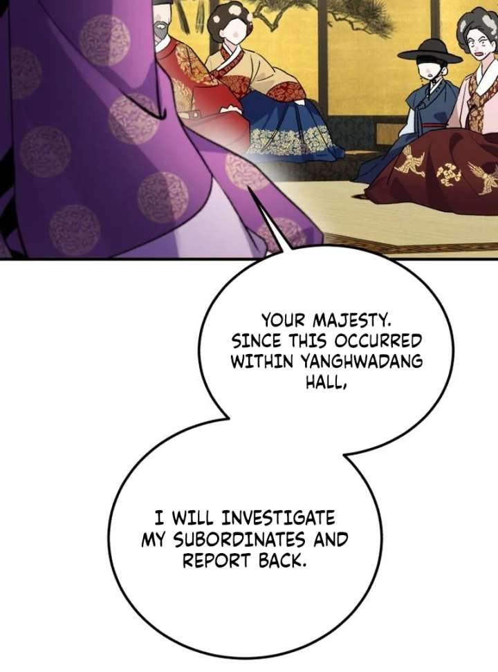 Reborn as the Doomed Prince’s Nanny Chapter 4 561 086