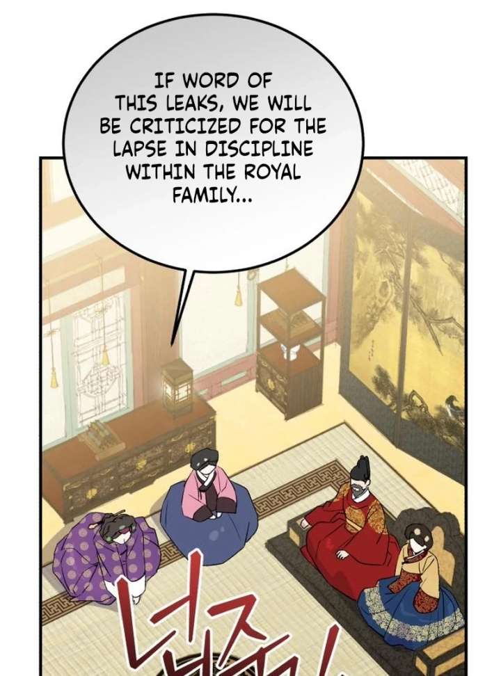 Reborn as the Doomed Prince’s Nanny Chapter 4 568 093