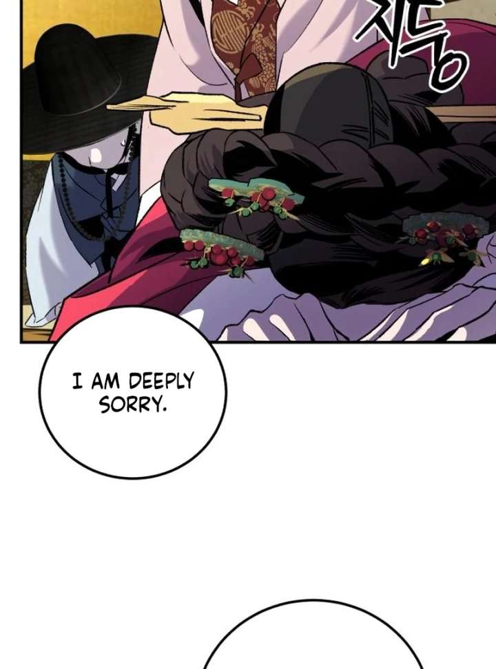 Reborn as the Doomed Prince’s Nanny Chapter 4 571 096