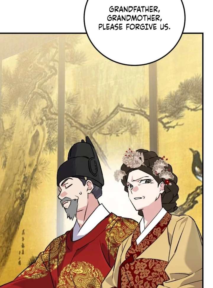 Reborn as the Doomed Prince’s Nanny Chapter 4 572 097