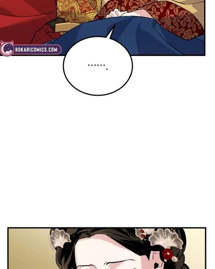 Reborn as the Doomed Prince’s Nanny Chapter 4 573 098