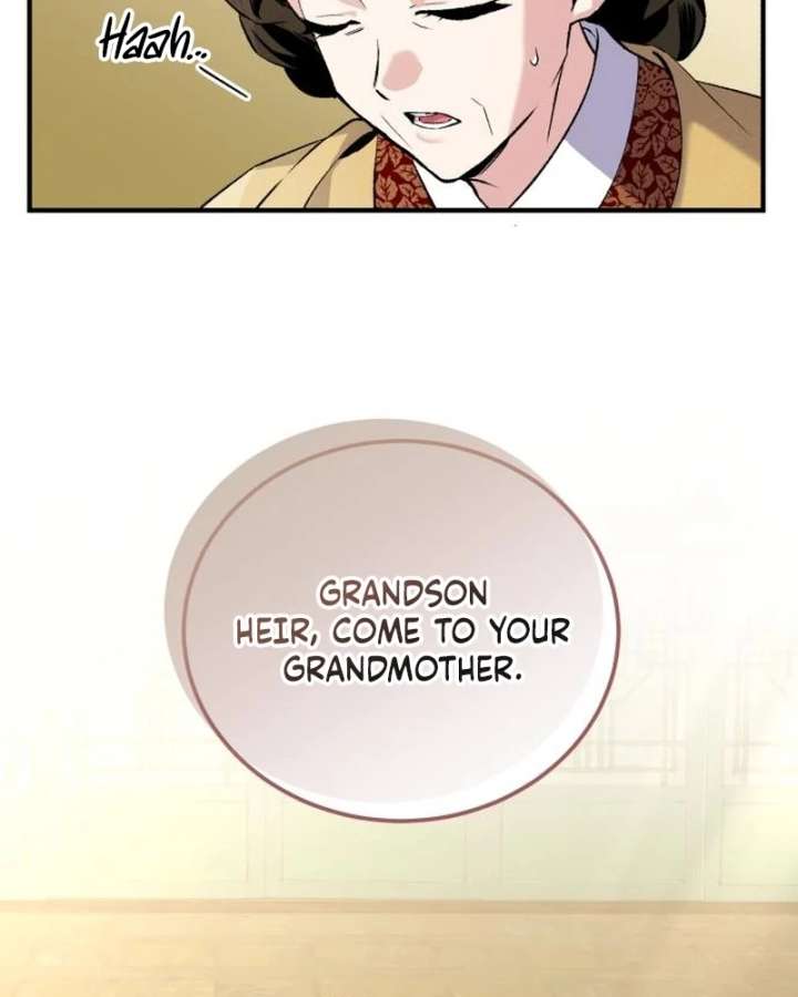 Reborn as the Doomed Prince’s Nanny Chapter 4 574 099