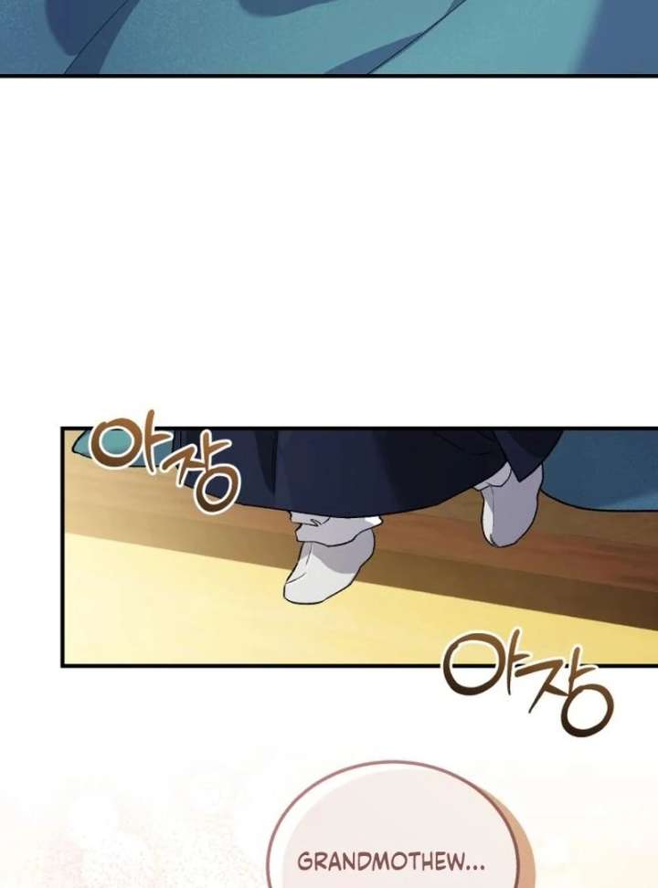 Reborn as the Doomed Prince’s Nanny Chapter 4 576 101