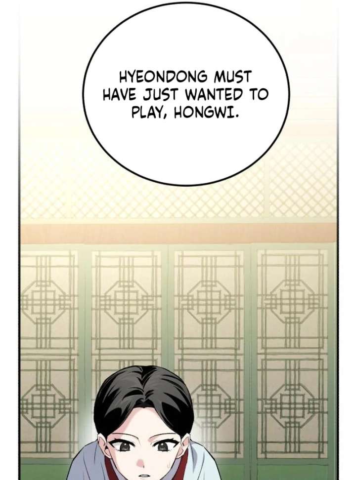 Reborn as the Doomed Prince’s Nanny Chapter 4 584 109