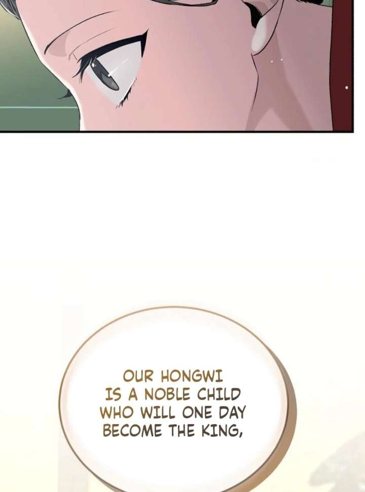 Reborn as the Doomed Prince’s Nanny Chapter 4 590 115