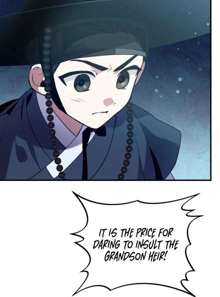 Reborn as the Doomed Prince’s Nanny Chapter 4 596 121