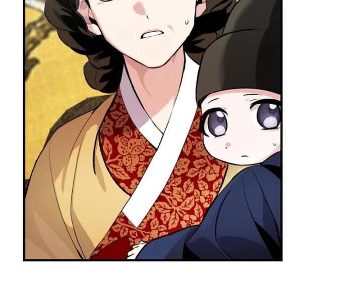 Reborn as the Doomed Prince’s Nanny Chapter 4 603 128