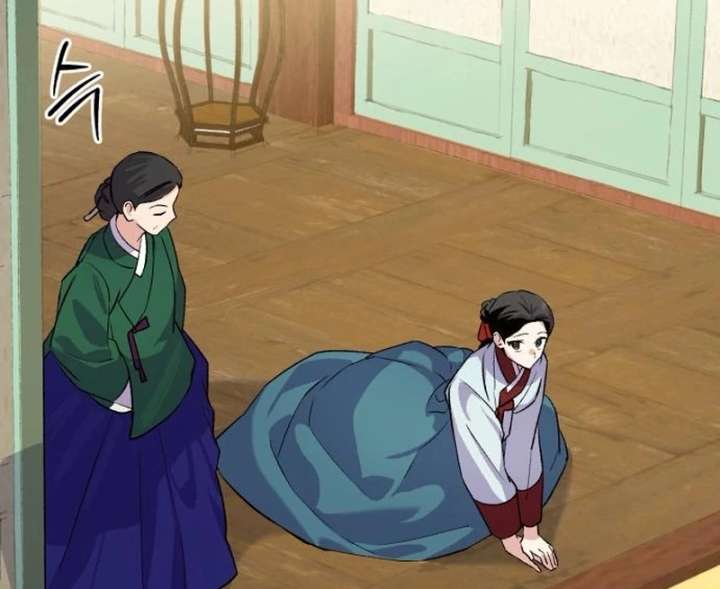 Reborn as the Doomed Prince’s Nanny Chapter 4 611 136