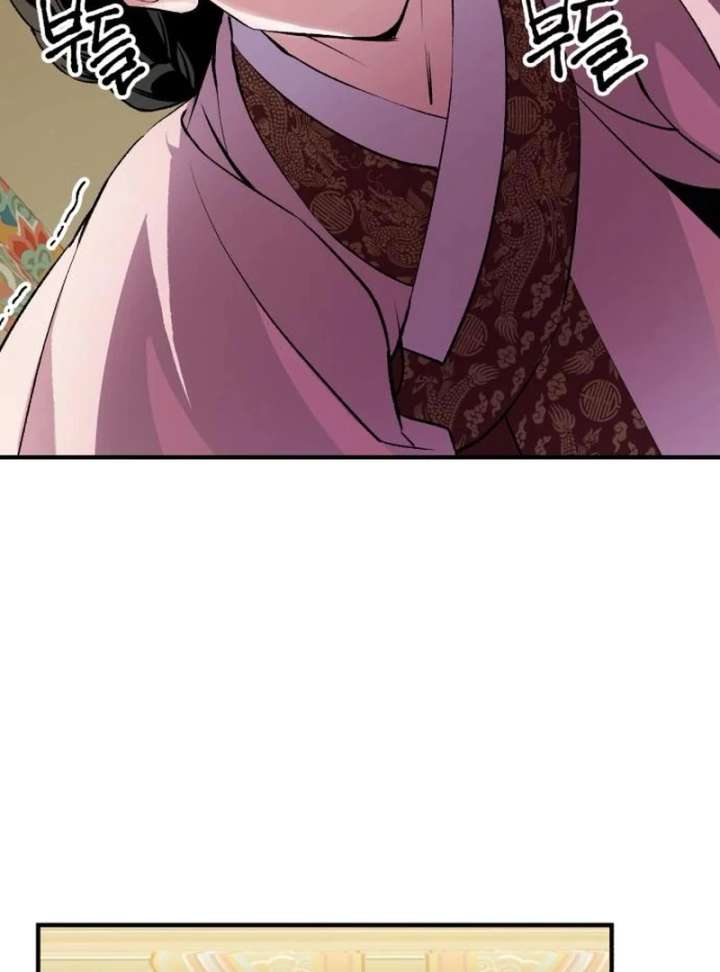 Reborn as the Doomed Prince’s Nanny Chapter 4 616 141