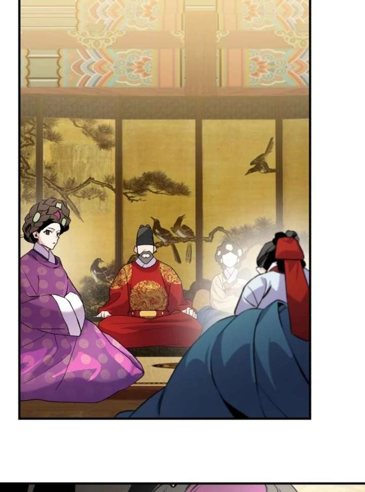 Reborn as the Doomed Prince’s Nanny Chapter 4 617 142