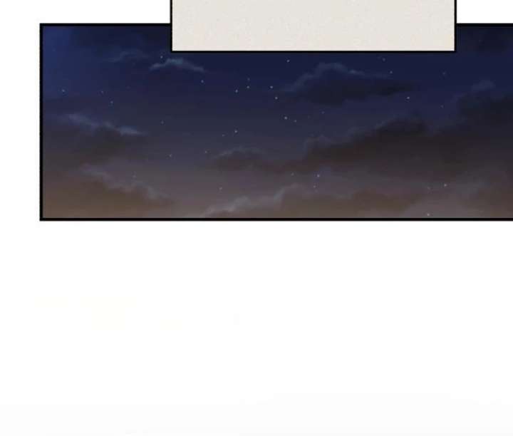 Reborn as the Doomed Prince’s Nanny Chapter 4 621 146