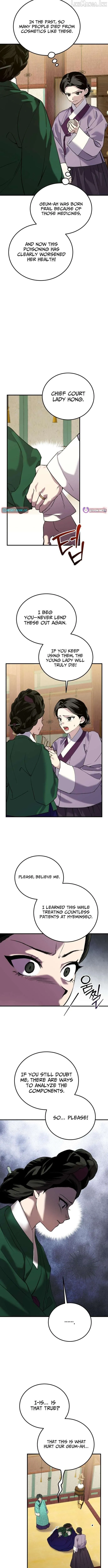 Reborn as the Doomed Prince’s Nanny Chapter 40 54 029d1027f7bf