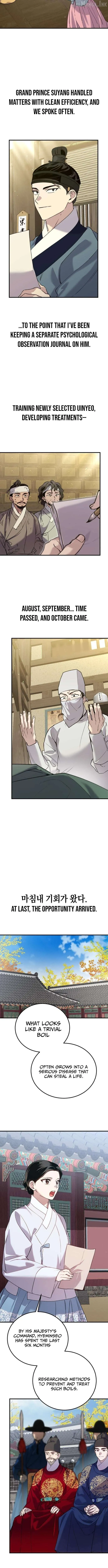 Reborn as the Doomed Prince’s Nanny Chapter 40 58 cf6f8db6ab5c