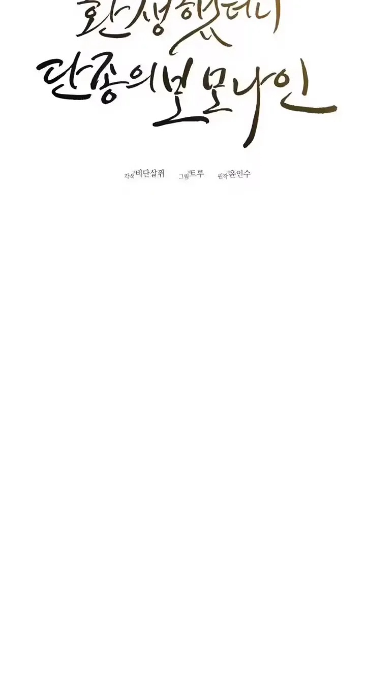 a102243a3452