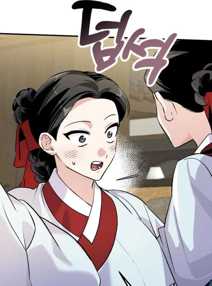 Reborn as the Doomed Prince’s Nanny Chapter 5 512 010