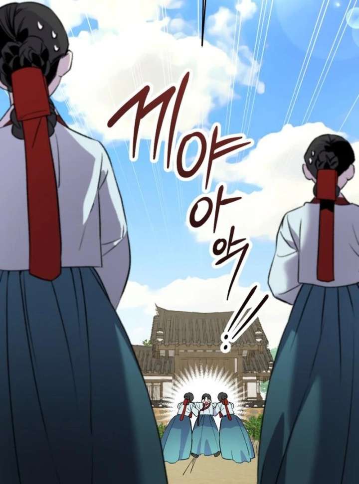 Reborn as the Doomed Prince’s Nanny Chapter 5 514 012