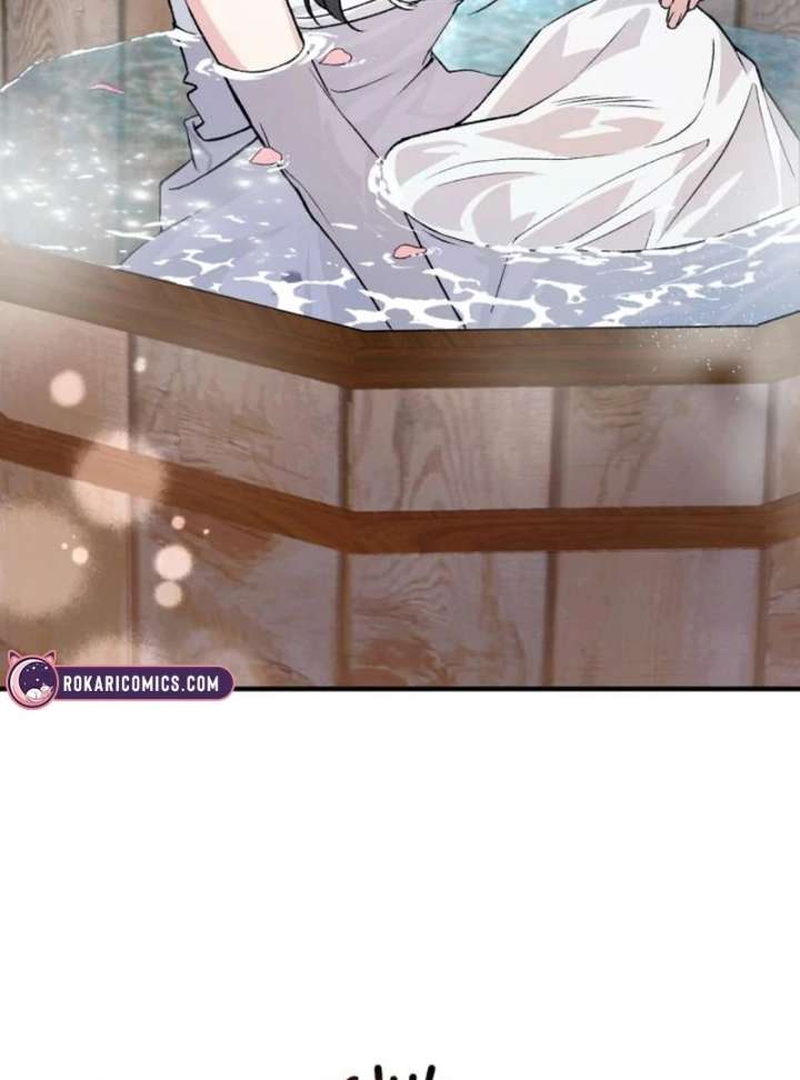 Reborn as the Doomed Prince’s Nanny Chapter 5 518 016