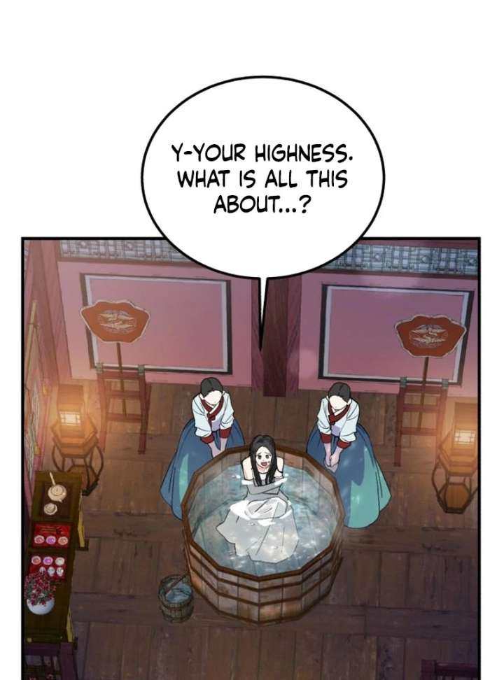 Reborn as the Doomed Prince’s Nanny Chapter 5 523 021