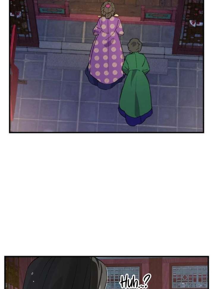 Reborn as the Doomed Prince’s Nanny Chapter 5 524 022