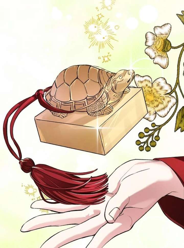 Reborn as the Doomed Prince’s Nanny Chapter 5 545 043