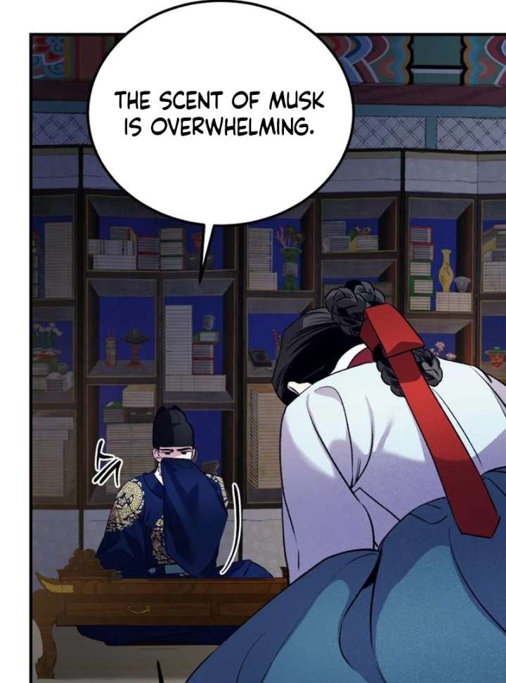 Reborn as the Doomed Prince’s Nanny Chapter 5 558 056