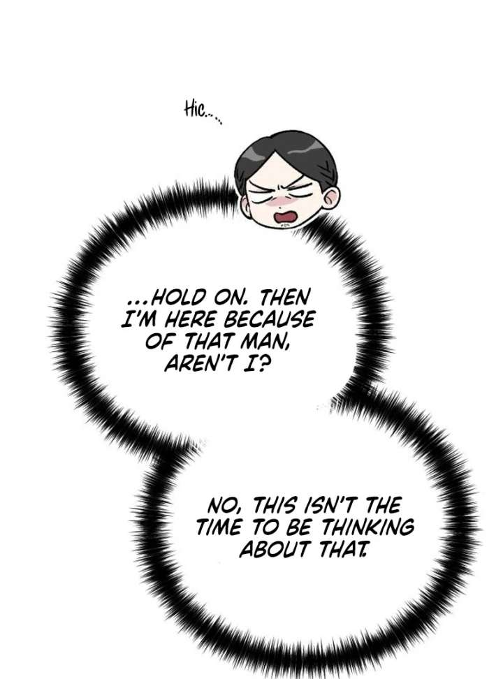 Reborn as the Doomed Prince’s Nanny Chapter 5 568 066