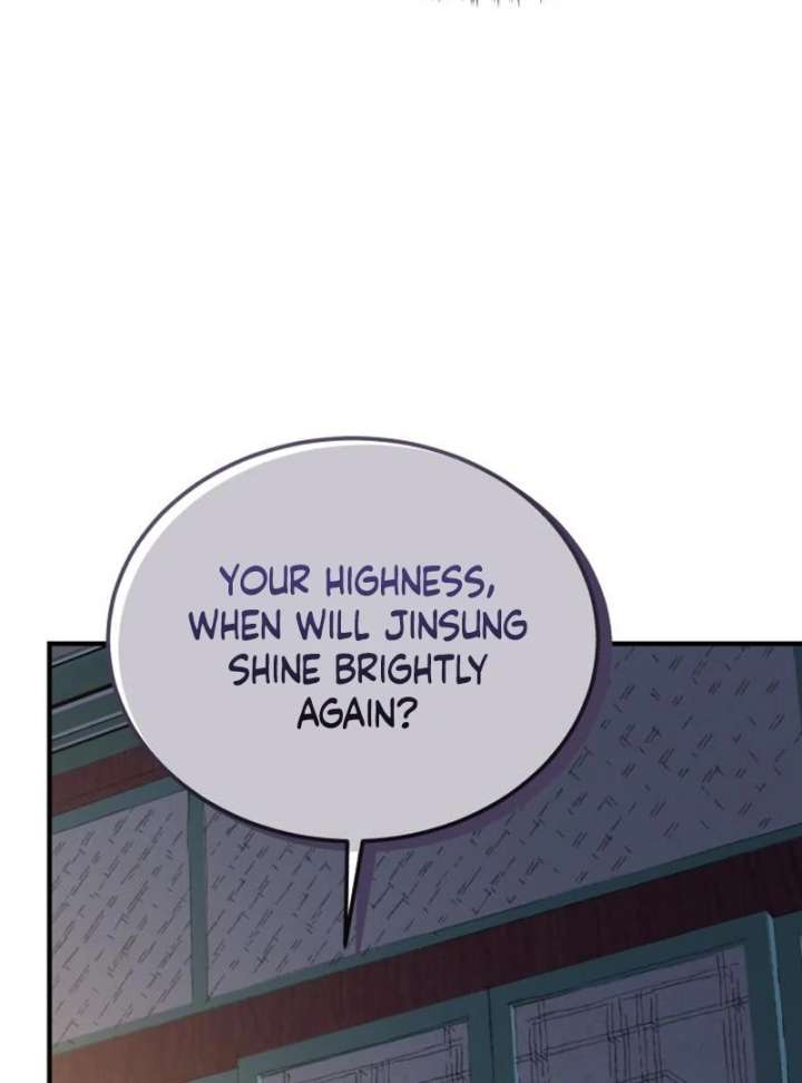 Reborn as the Doomed Prince’s Nanny Chapter 5 569 067