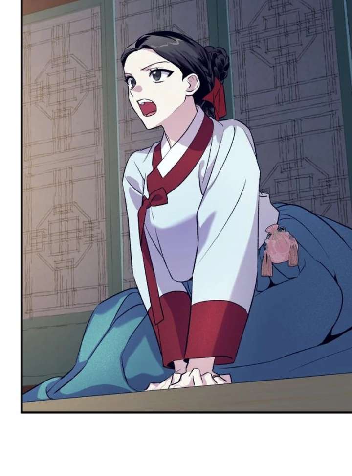 Reborn as the Doomed Prince’s Nanny Chapter 5 570 068